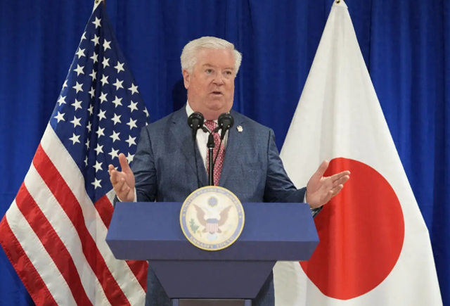 还真被高市早苗等到了：美驻日大使一语惊人，钓鱼岛问题正式上桌