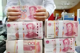 100万元全存在同一家银行中，安全吗？你怎么看？图片