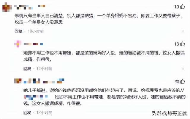 偷鸡不成蚀把米，本想“毁掉”张柏芝，不料自己先被扒了个底朝天