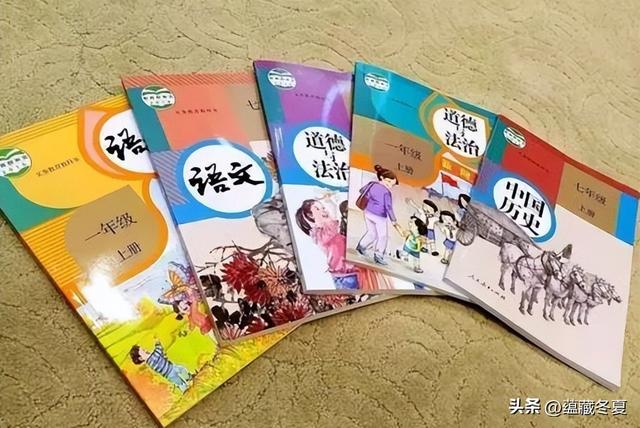 教育部扔下重磅炸弹：2026年开始，全国一律不准再买校外商业试卷