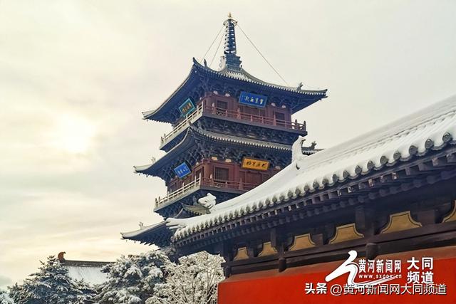 续写“大同大不同”城市魅力