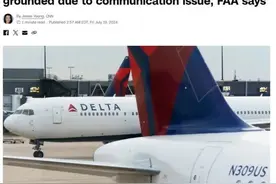 突发！“所有航班停飞”，涉多家美国航空公司图片