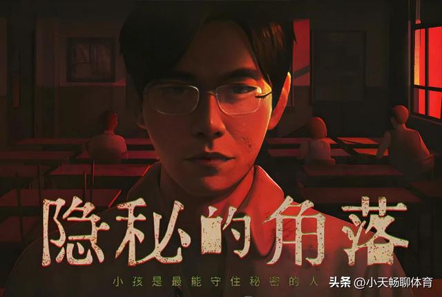 十部毛骨悚然却令人越看越上瘾的悬疑剧推荐