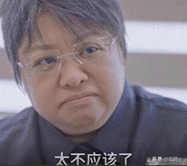 贪污上亿、假慈善？被实名举报的韩红，如今在演唱会上忍不住痛哭