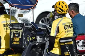 客单价、订单量双下跌，美团召开外卖行业高质量发展恳谈会，餐饮商家集体发声图片