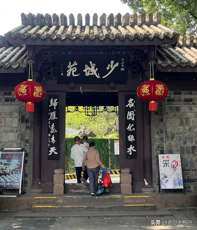 成都必去的六大坝坝茶，充满市井烟火，成都人私藏，地铁公交可达