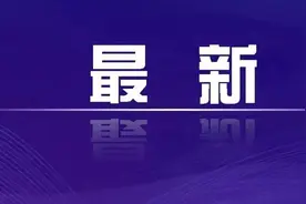 最新通报！湖北襄阳健桥医院院长叶某芝等6人被批捕图片