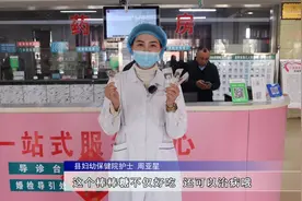 中药做成棒棒糖 良药不苦还有点“可口”！图片