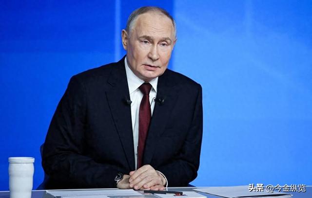 普京4.5小时记者会：300地盘“换”和平，俄罗斯开始强硬“逼单”