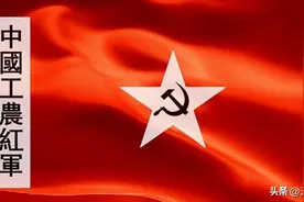 红军三大主力，红一人才多红四最能打，红二最曲折留守红军最艰苦图片