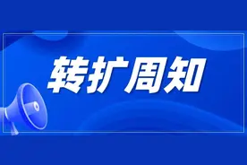 鲁F鲁Y车主注意了！派出所也能办驾驶证业务！图片