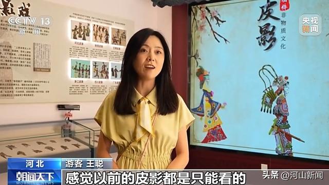 老厂房上“长”出电影博物馆 “镇馆之宝”是它
