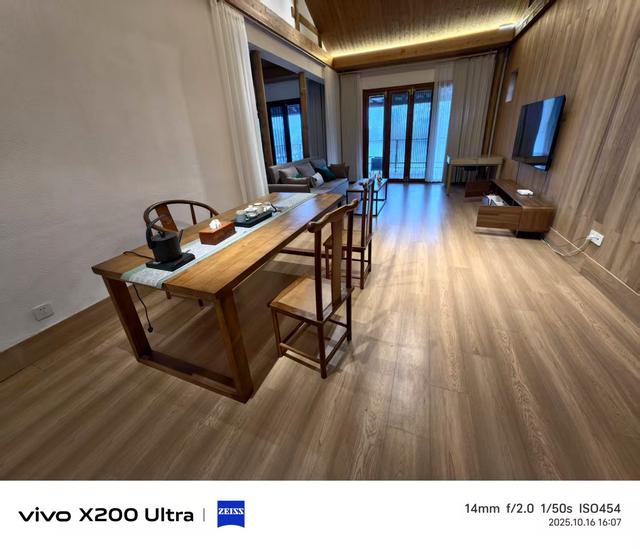 合肥蜀山区：雨中粉黛花、小岭南文化赋美、科大硅谷