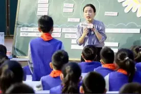 省一等奖！张家港教师，优秀！图片