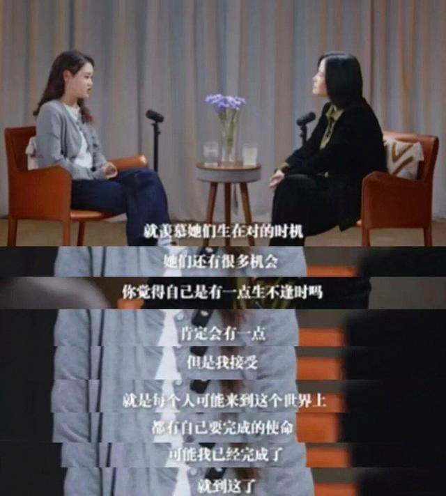 21岁张家齐退役，谈及全红婵陈芋汐友谊：承认我的生不逢时