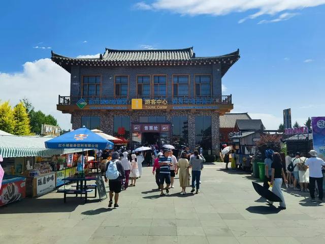 一座让人心情沉重的景区