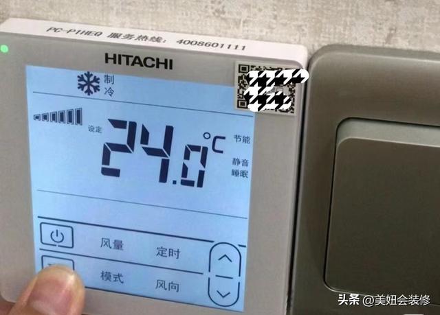 中央空调的4个隐藏功能！很贴心但90%的都人没开过，你家用了吗？