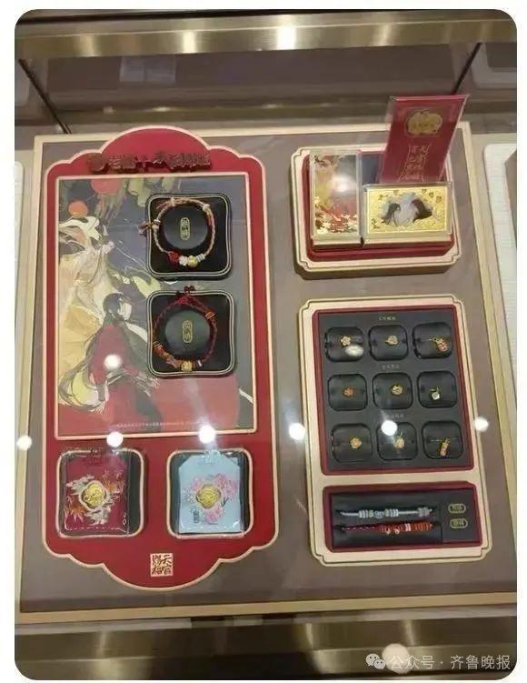 2800元/克！是金价近3倍，多地卖断货，紧急提醒
