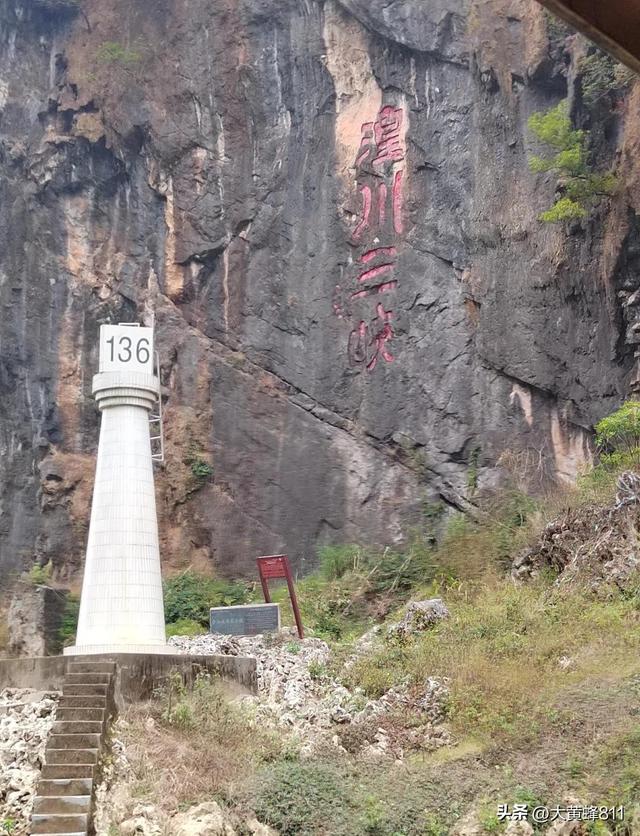 认识大美广东的每个县——第32波：阳山
