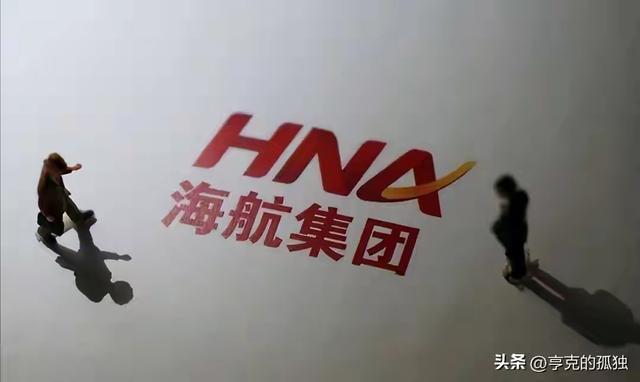 比恒大更惨的中国第二大民企彻底凉了，负债7500亿，老板被判12年