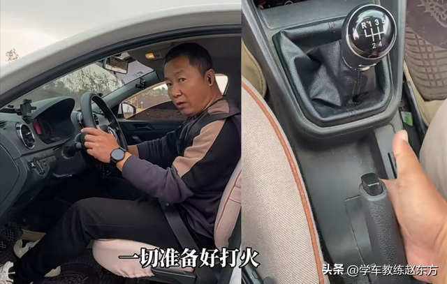 科目三血泪史：从挂科炮灰到一把过王者，我的逆袭秘籍全在这儿了