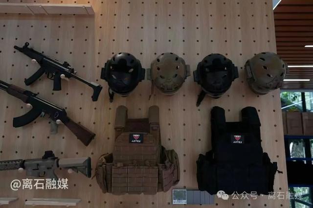 图说美丽幸福新离石——大东沟森林旅游度假区