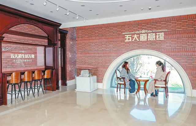 五大道游客服务中心升级“沉浸体验”，明起开放！