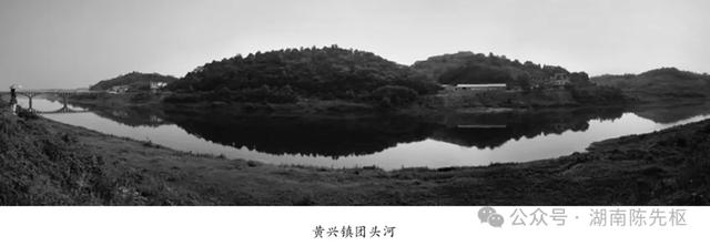 醉美浏阳河 神奇九道弯——《浏阳河九道弯》前言、绪言
