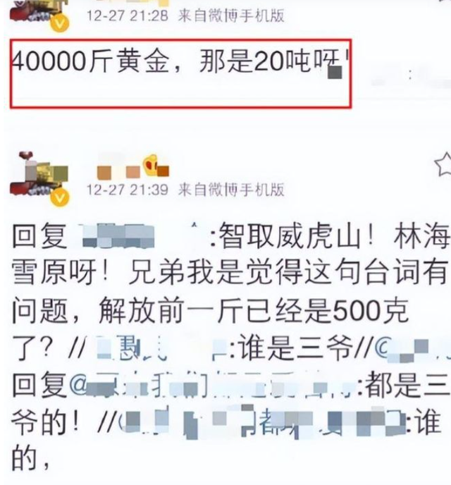 终于摊牌！68岁赵本山近况曝光，和关婷娜的绯闻水落石出