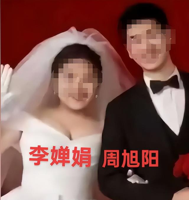 跳河新郎后续：男方婚车上痛哭，女方减肥考研不领证，18万8已退