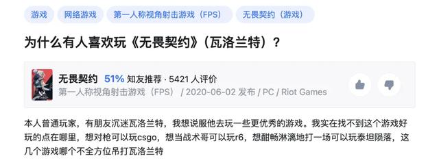 瓦学弟和go学长，吵着吵着就亲上了