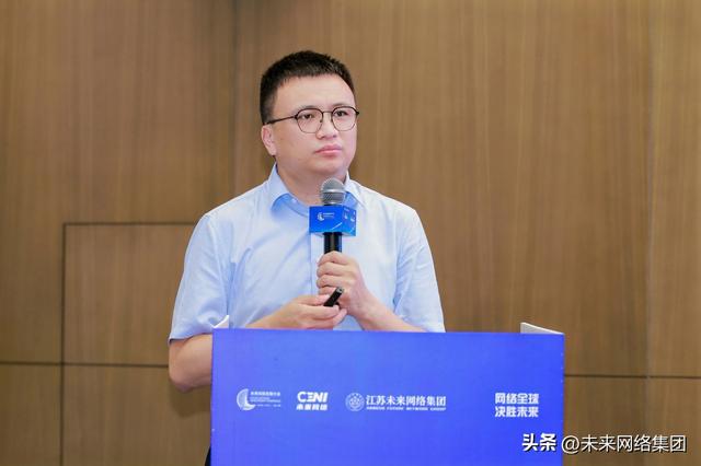 高校算力网发展论坛成功举办 未来高校算力网开启试运营
