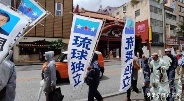 中方行动再升级，对琉球措辞变了	，高市请求对话，中方送上7个字