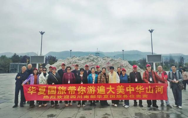 “果香专列”赴金果盛会 “甜蜜之旅”谱产业交响