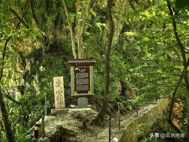 几乎被陕西人淡忘的龙门祖庭，不但有空中楼阁，还有邱祖众多传说