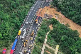 梅大高速路面塌陷致使20多辆小车坠落，边坡塌方为何防不胜防？图片