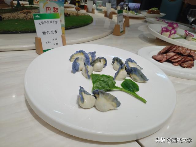 散文写人生｜寻踪河西 金昌行记 文图/张耀宇