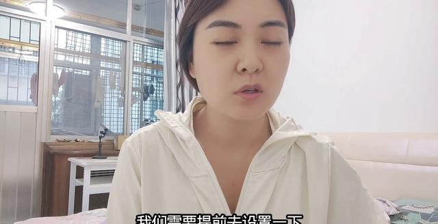 微信来视频电话，千万不要直接点接听键，很多人不懂，快来学学