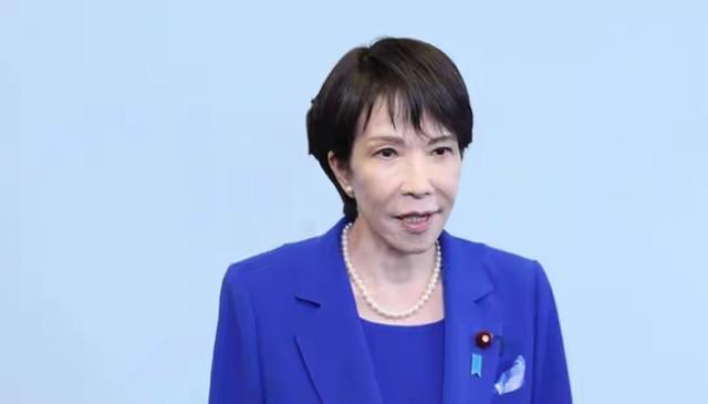 日本通告联合国	，逼中国认栽，话音刚落，上合组织给东京立规矩