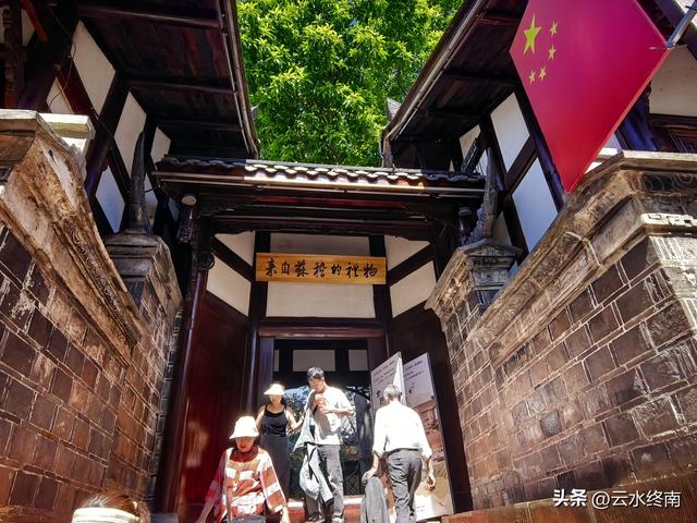四川这个古镇，除非为了吃，真是没有啥可逛