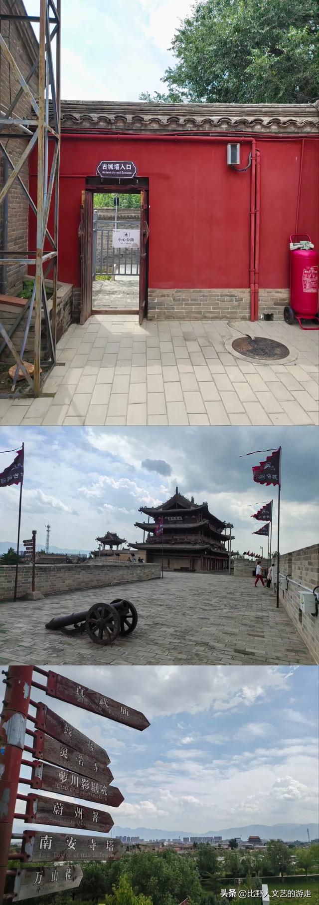 蔚州古城，1440多年，没什么可看的？攻略奉上，6个小时，看不够