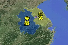 安徽最尴尬的城市，三面被江苏包围，但却不属于江苏!图片