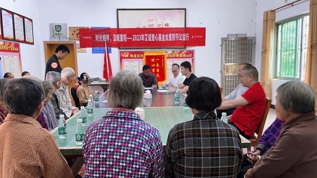 ���ľ��� ��ʿ�ٱ���չ"ʱ����飬��ů����"2023������ο�ʻ