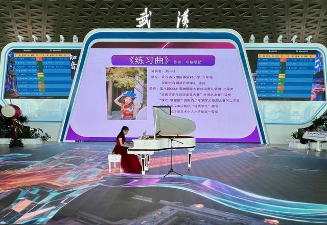 武汉天河机场停车费一天多少钱（2025最新）
