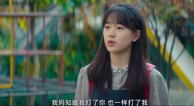 比《七月与安生》更痛！这部韩剧道尽东亚女性的爱与恨