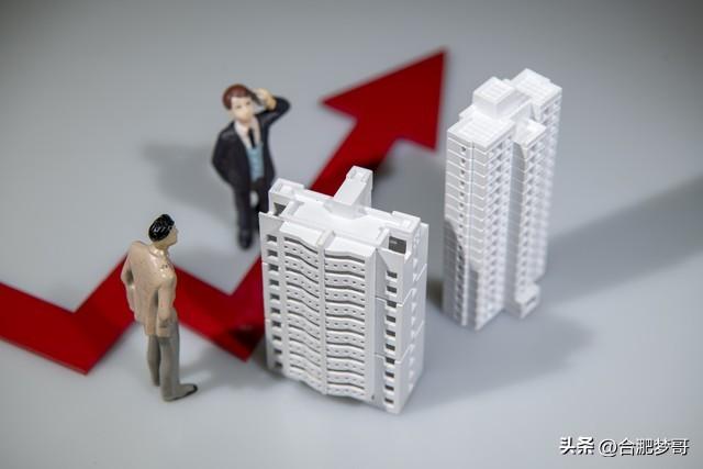 合肥楼市，新盘集体开始抢跑，双节真的火吗？