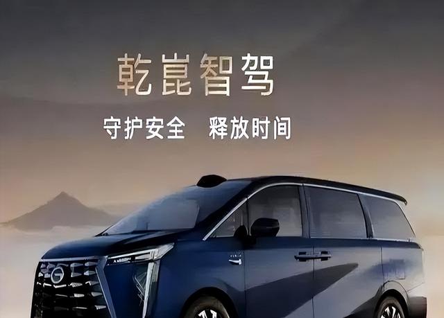 一觉醒来又有新规，汽车7月新政发布 不换旧车也能领补贴新规详解