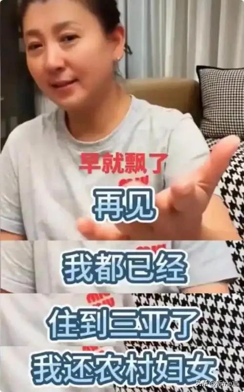 贪财又好色，德不配位的几位老艺术家	，晚节不保一点都不冤