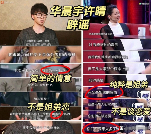 她一生 “风流成性、老少通吃”，撩汉无数，现如今56岁却依旧单身
