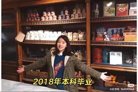 我，陕西姑娘，在法国读博士差点抑郁，发现很多科研人员都这样图片